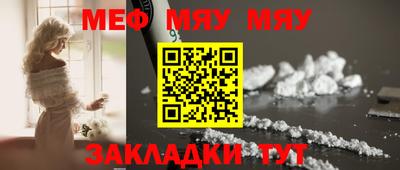 ПСИЛОЦИБИНОВЫЕ ГРИБЫ Старая Купавна