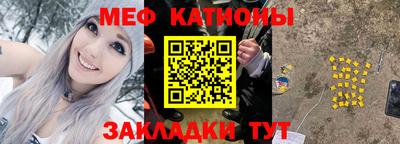 стаф Среднеуральск