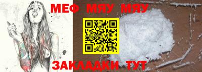 стаф Среднеуральск