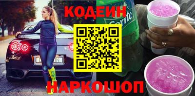 стаф Среднеуральск