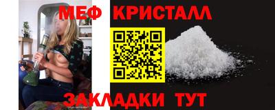 ПСИЛОЦИБИНОВЫЕ ГРИБЫ Старая Купавна