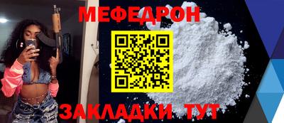 стаф Среднеуральск