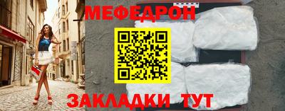 стаф Среднеуральск