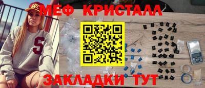 стаф Среднеуральск