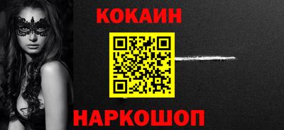 стаф Среднеуральск