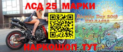 альфа пвп VHQ Ставрополь