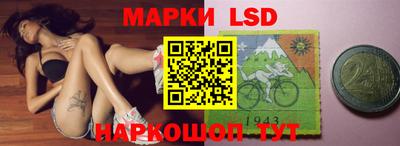ПСИЛОЦИБИНОВЫЕ ГРИБЫ Старая Купавна