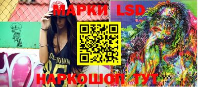 альфа пвп VHQ Ставрополь