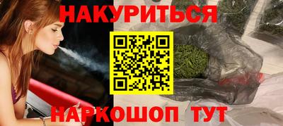 стаф Среднеуральск