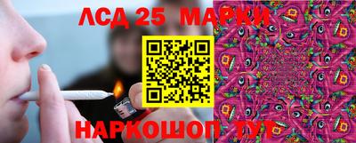 альфа пвп VHQ Ставрополь