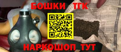 стаф Среднеуральск
