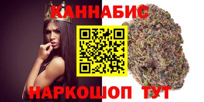 альфа пвп VHQ Ставрополь