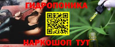 ПСИЛОЦИБИНОВЫЕ ГРИБЫ Старая Купавна