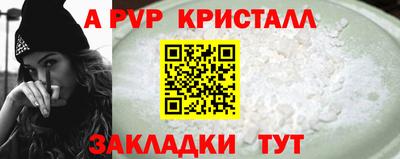 ПСИЛОЦИБИНОВЫЕ ГРИБЫ Старая Купавна