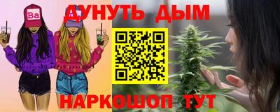 стаф Среднеуральск