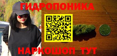 ПСИЛОЦИБИНОВЫЕ ГРИБЫ Старая Купавна