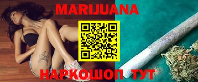 ПСИЛОЦИБИНОВЫЕ ГРИБЫ Старая Купавна