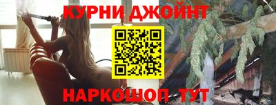 альфа пвп VHQ Ставрополь