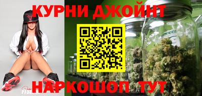 ПСИЛОЦИБИНОВЫЕ ГРИБЫ Старая Купавна