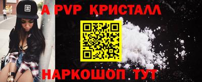 стаф Среднеуральск
