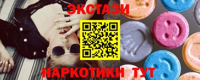 стаф Среднеуральск