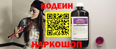 ПСИЛОЦИБИНОВЫЕ ГРИБЫ Старая Купавна
