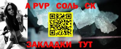 ПСИЛОЦИБИНОВЫЕ ГРИБЫ Старая Купавна