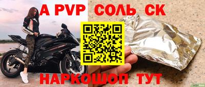 ПСИЛОЦИБИНОВЫЕ ГРИБЫ Старая Купавна