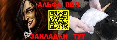 ПСИЛОЦИБИНОВЫЕ ГРИБЫ Старая Купавна
