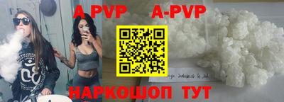 ПСИЛОЦИБИНОВЫЕ ГРИБЫ Старая Купавна