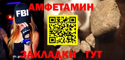 ПСИЛОЦИБИНОВЫЕ ГРИБЫ Старая Купавна