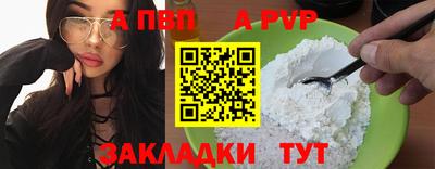 стаф Среднеуральск