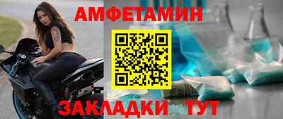 ПСИЛОЦИБИНОВЫЕ ГРИБЫ Старая Купавна