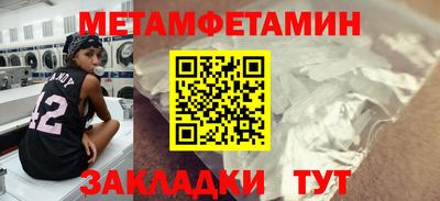 ПСИЛОЦИБИНОВЫЕ ГРИБЫ Старая Купавна