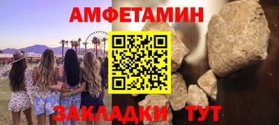стаф Среднеуральск