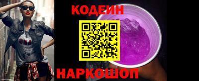 альфа пвп VHQ Ставрополь