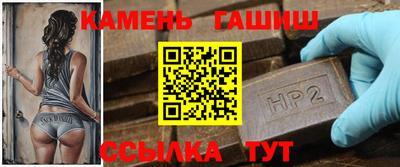 ПСИЛОЦИБИНОВЫЕ ГРИБЫ Старая Купавна