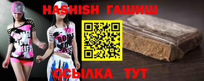 стаф Среднеуральск