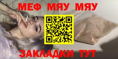 стаф Среднеуральск