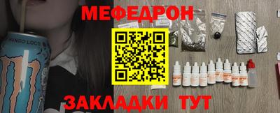 ПСИЛОЦИБИНОВЫЕ ГРИБЫ Старая Купавна