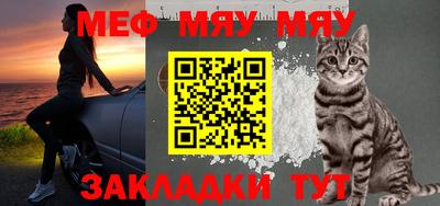 стаф Среднеуральск