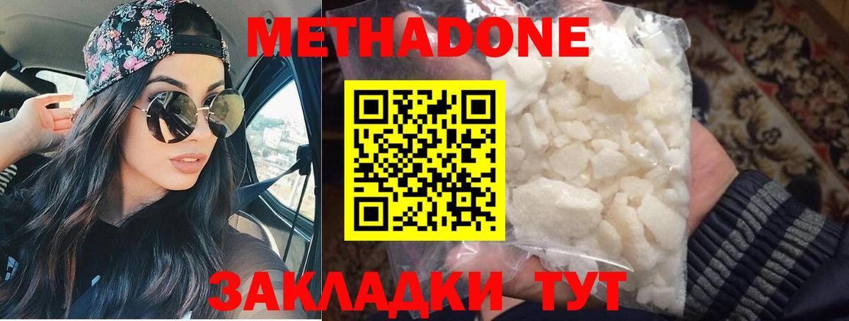 Псилоцибиновые грибы Новочебоксарск